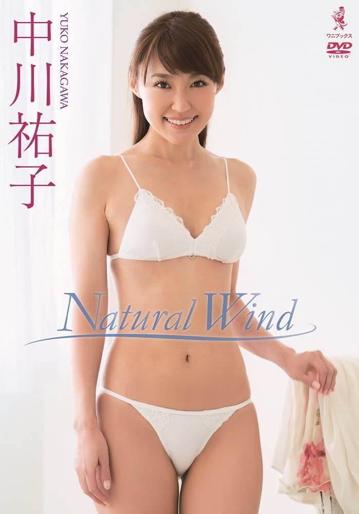 Natural Wind/中川祐子