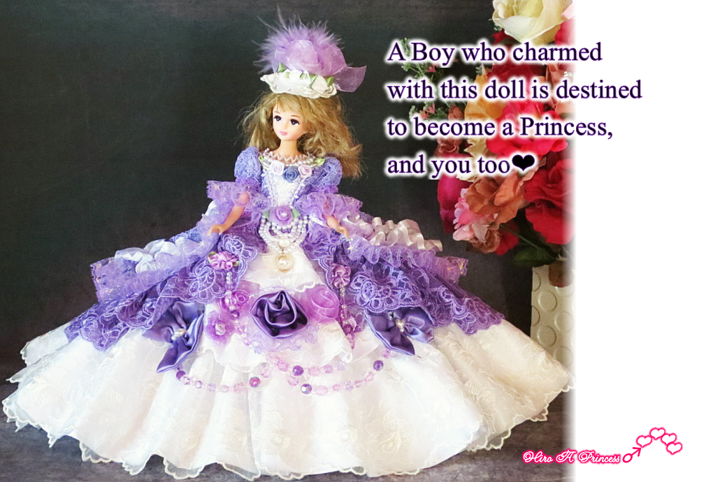 A Boy who charmed with this doll is destined to become a Princess E